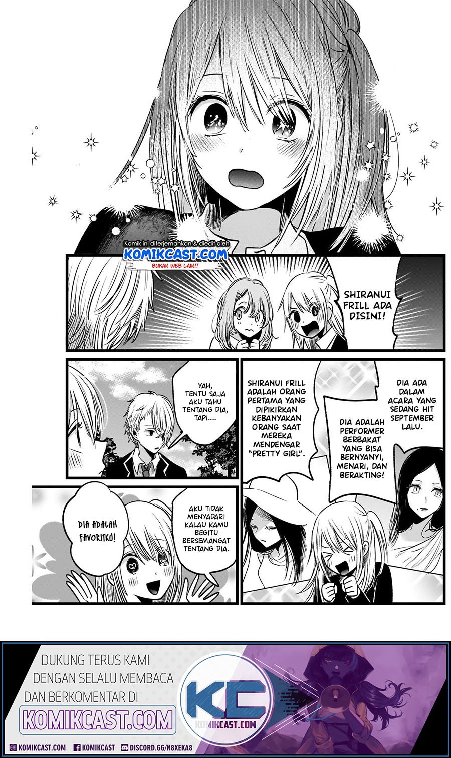 Oshi no Ko chapter 19 halaman 13