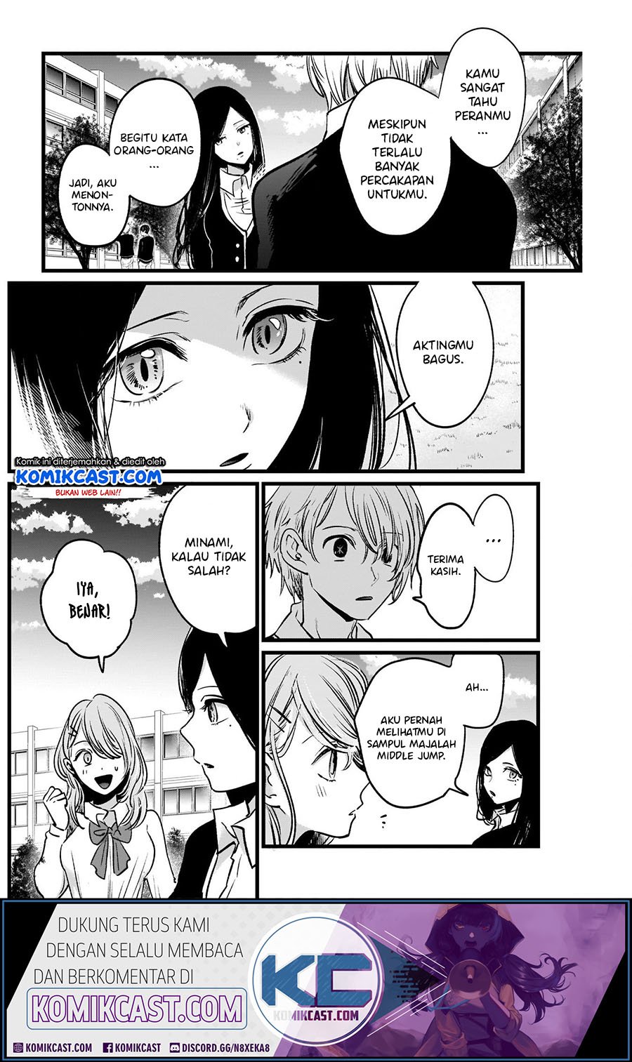 Oshi no Ko chapter 19 halaman 16