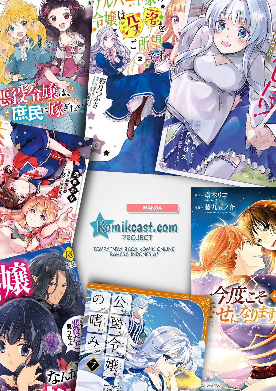 Oshi no Ko chapter 19 halaman 22