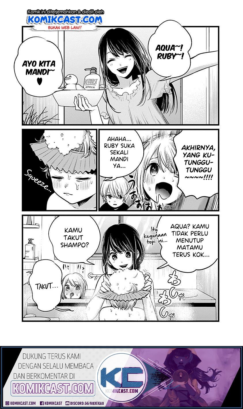 Oshi no Ko Bab 20.5 halaman 3