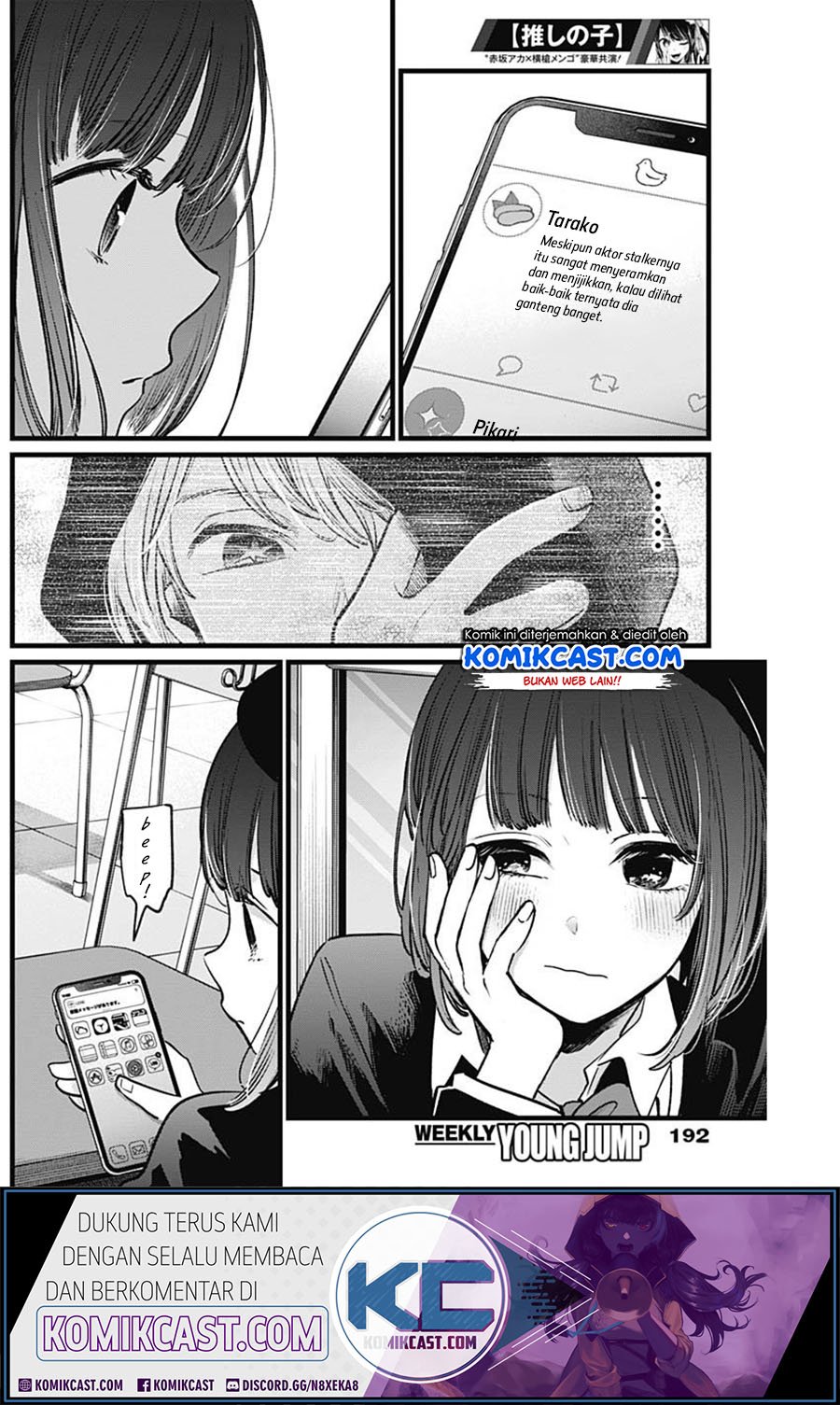 Oshi no Ko Bab 20 halaman 6