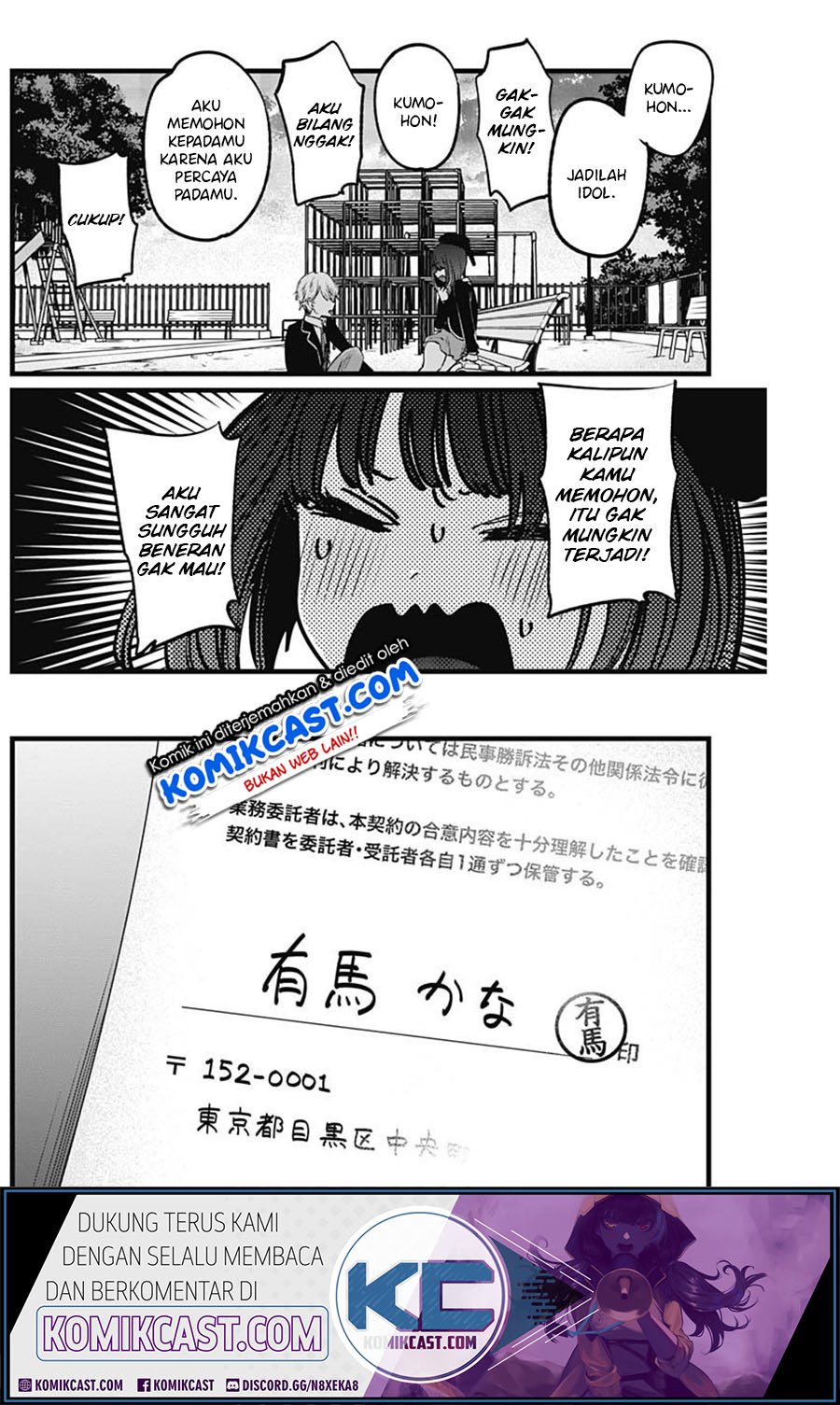 Oshi no Ko Bab 20 halaman 16