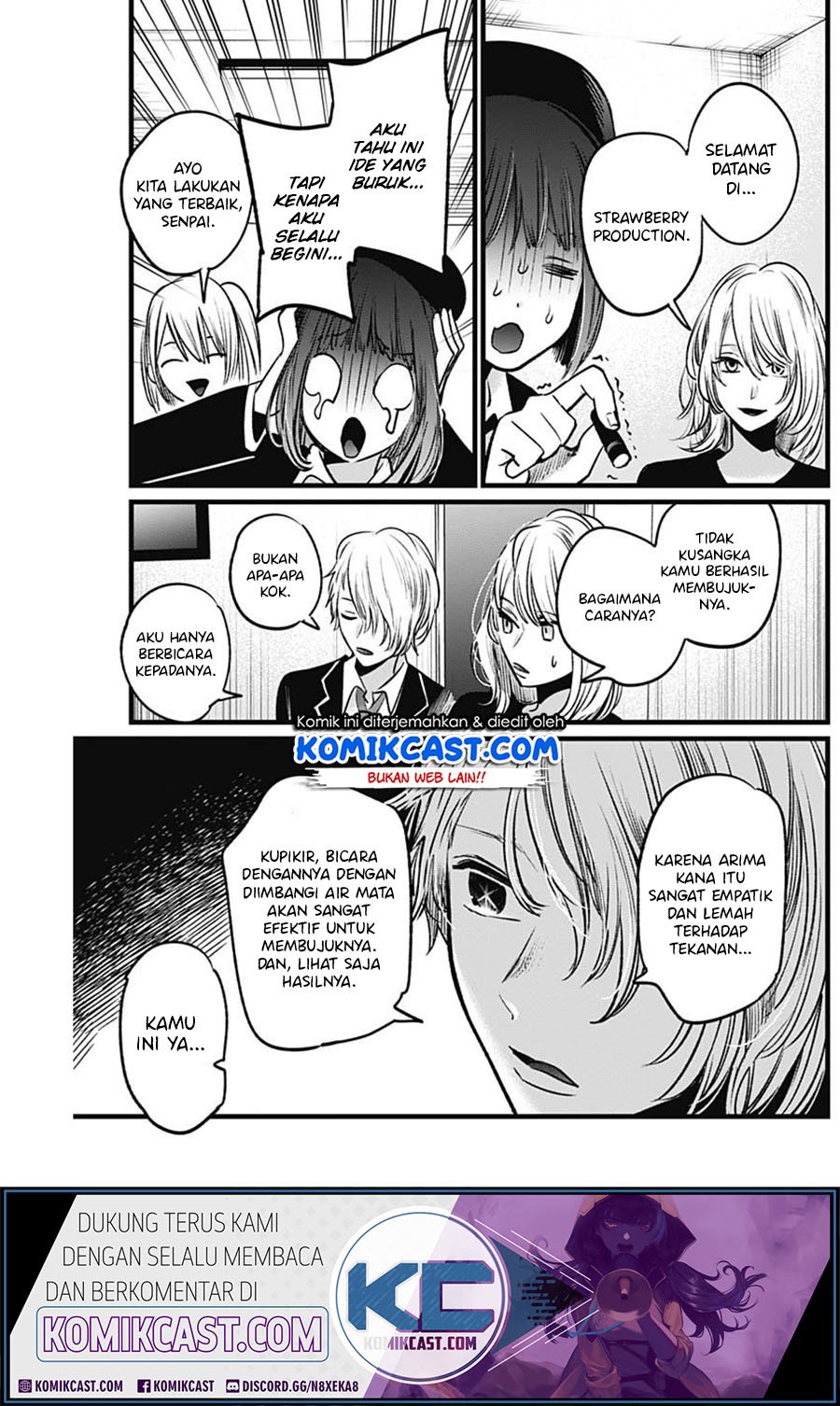 Oshi no Ko Bab 20 halaman 17