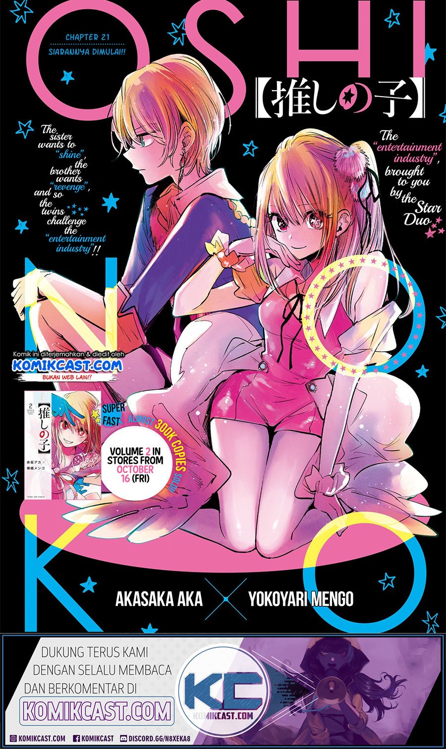 Oshi no Ko Bab 21 halaman 2