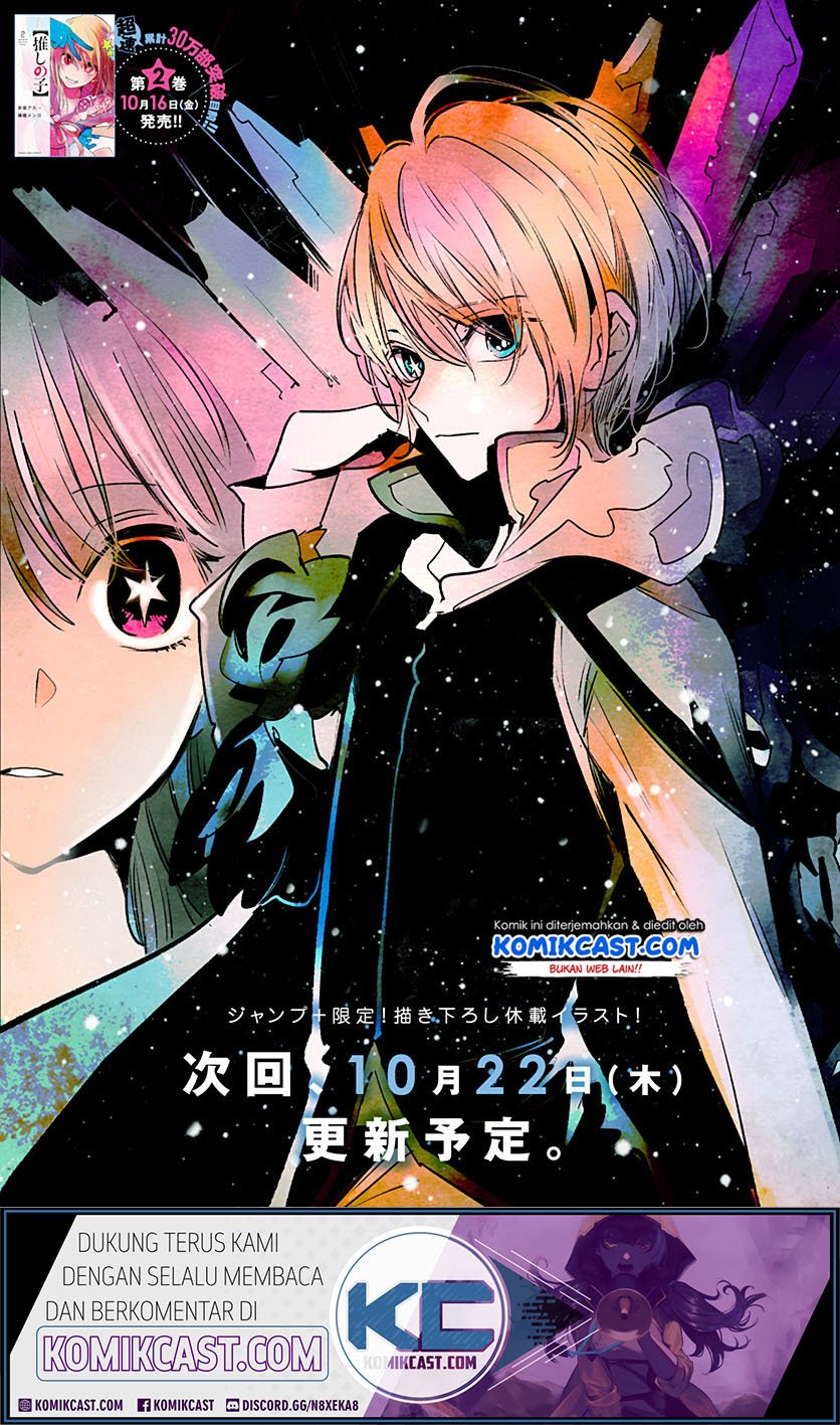 Oshi no Ko Bab 21 halaman 3