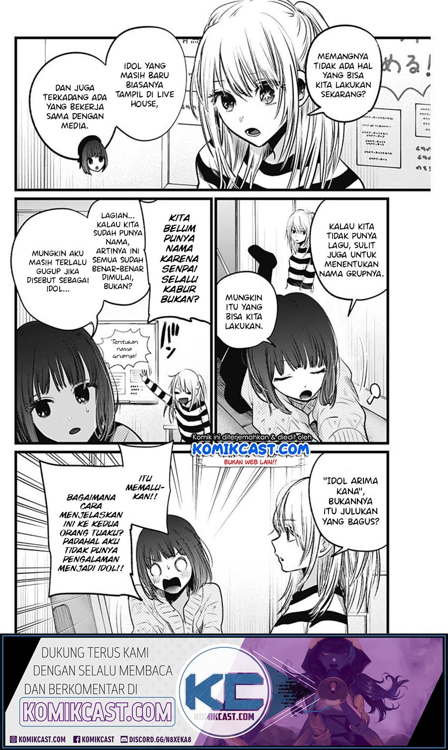Oshi no Ko chapter 22 halaman 4