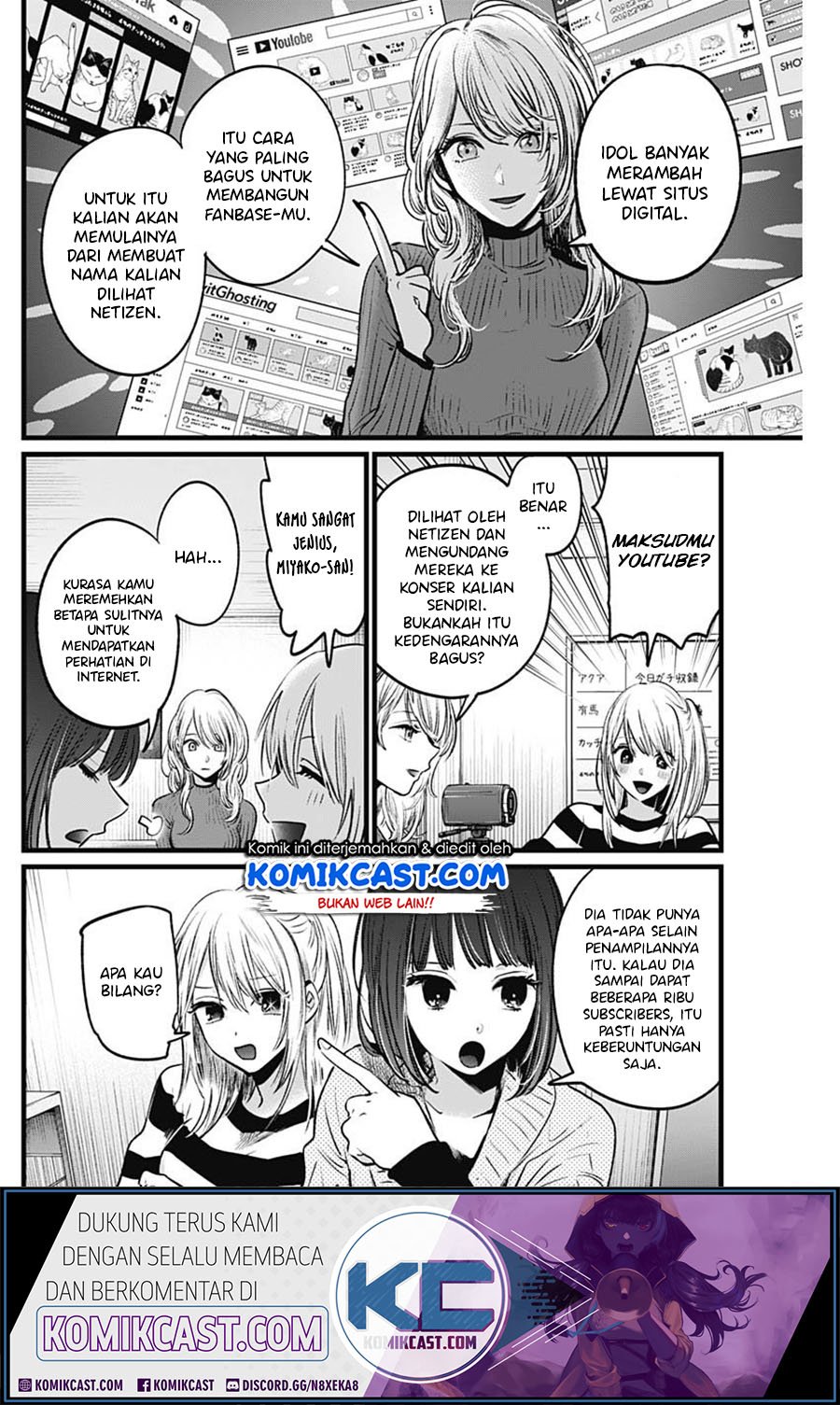 Oshi no Ko chapter 22 halaman 6