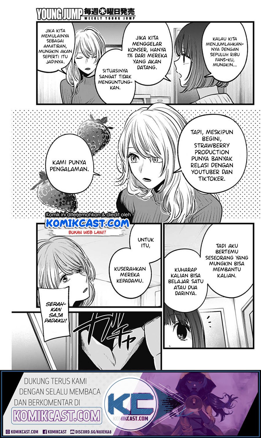 Oshi no Ko chapter 22 halaman 7