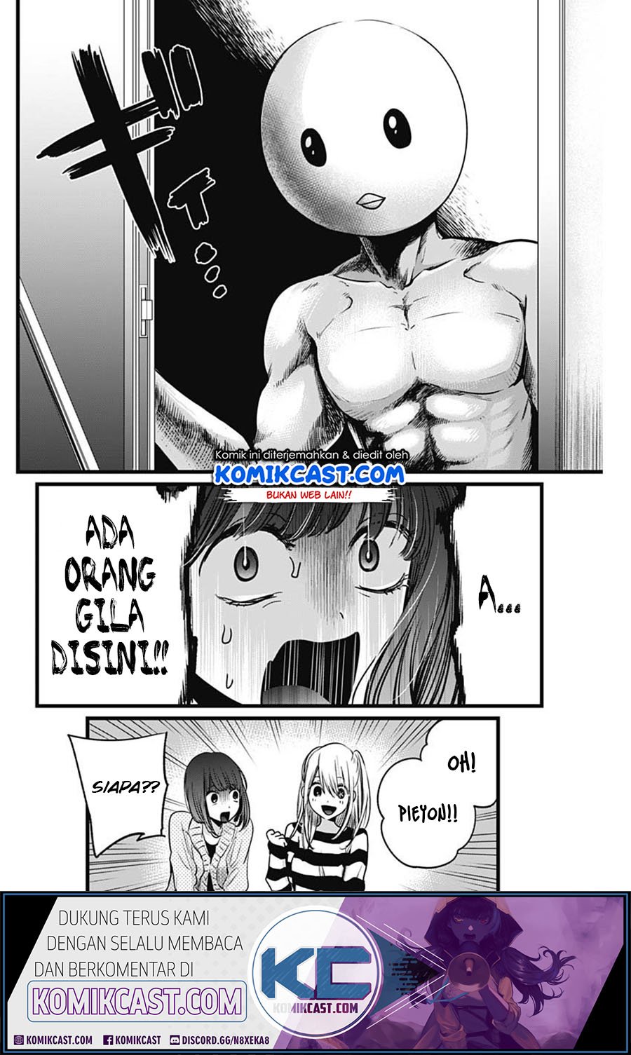 Oshi no Ko chapter 22 halaman 8