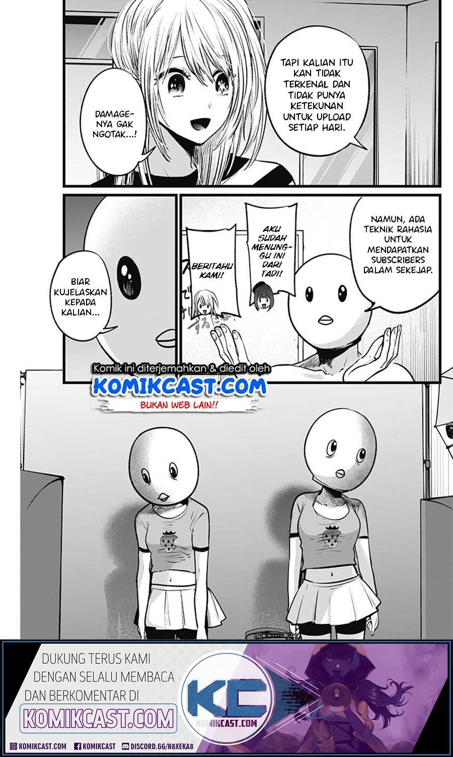 Oshi no Ko chapter 22 halaman 11