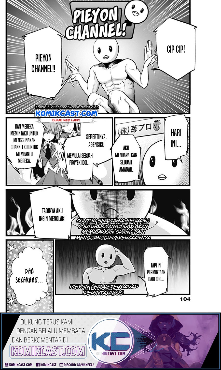 Oshi no Ko chapter 22 halaman 12