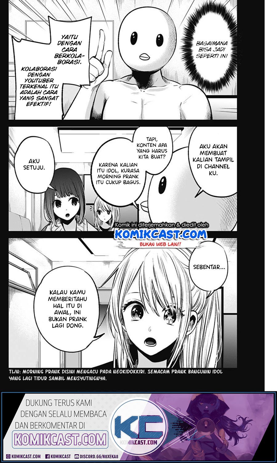 Oshi no Ko chapter 22 halaman 14