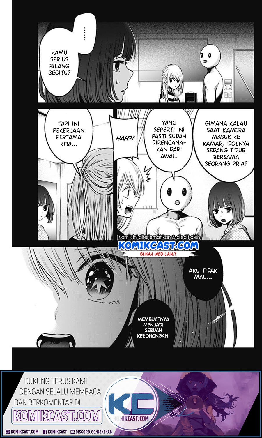 Oshi no Ko chapter 22 halaman 15