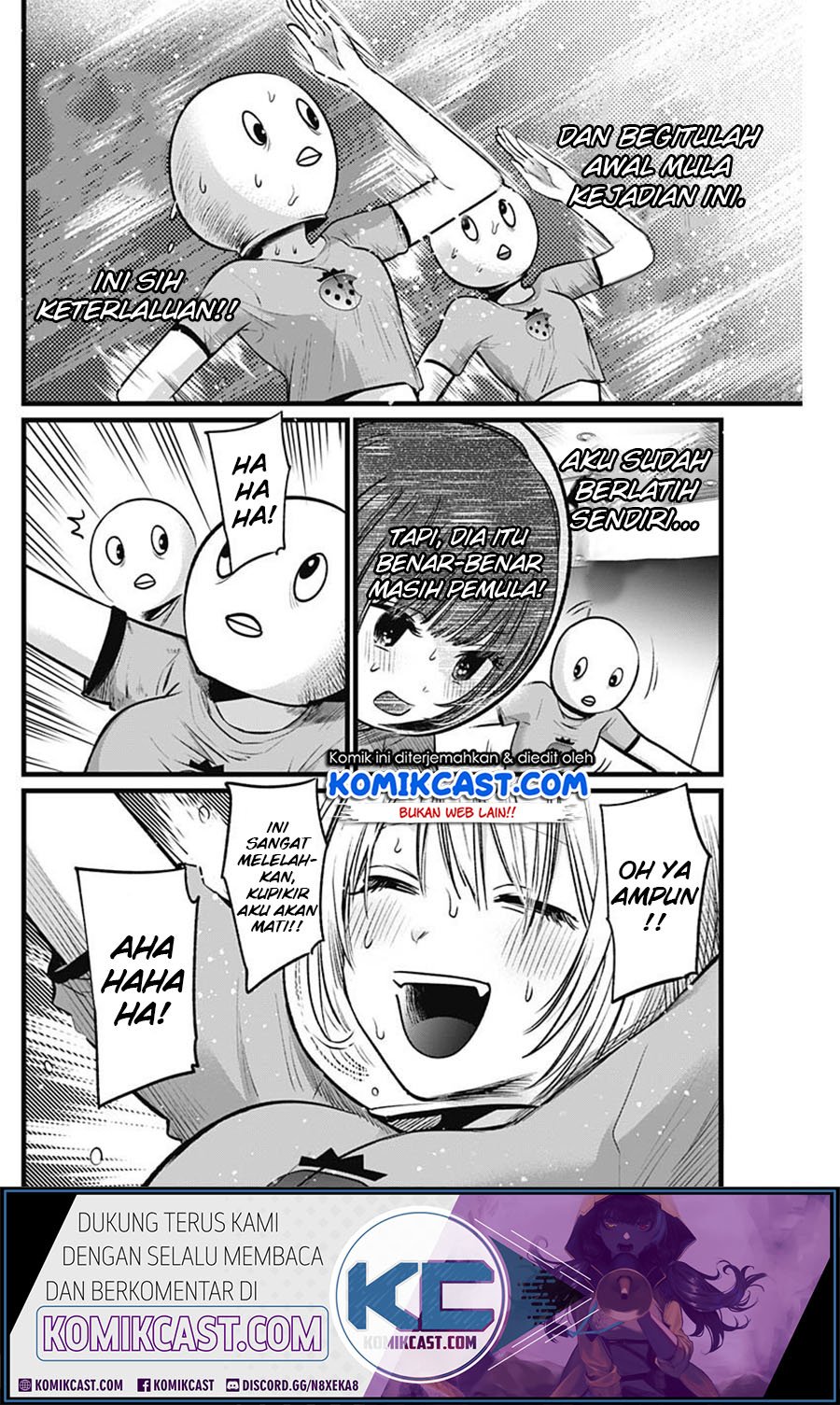 Oshi no Ko chapter 22 halaman 16