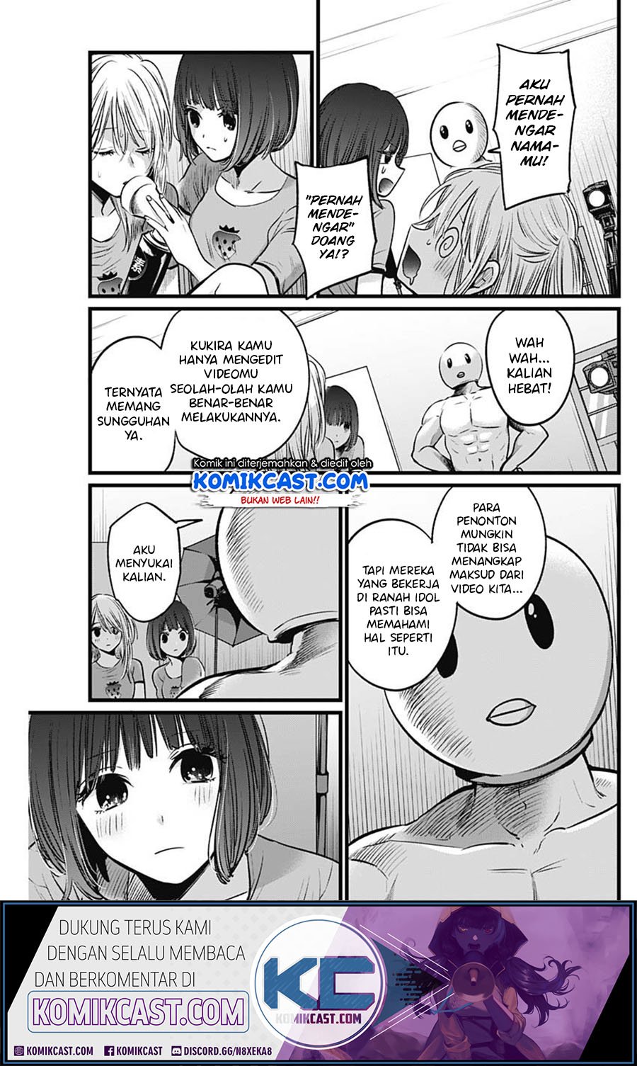 Oshi no Ko chapter 22 halaman 19