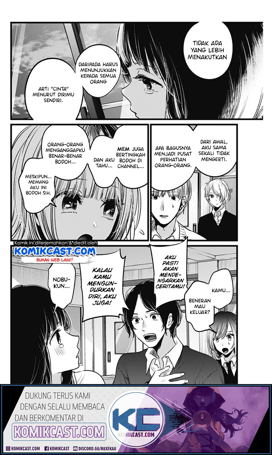 Oshi no Ko chapter 23 halaman 4