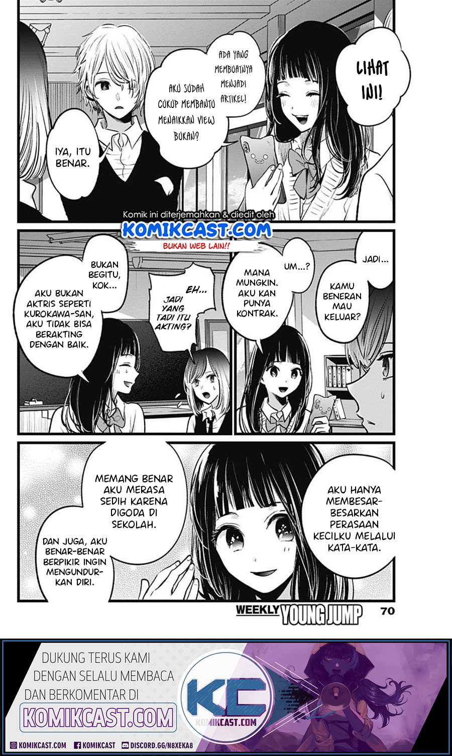 Oshi no Ko chapter 23 halaman 6