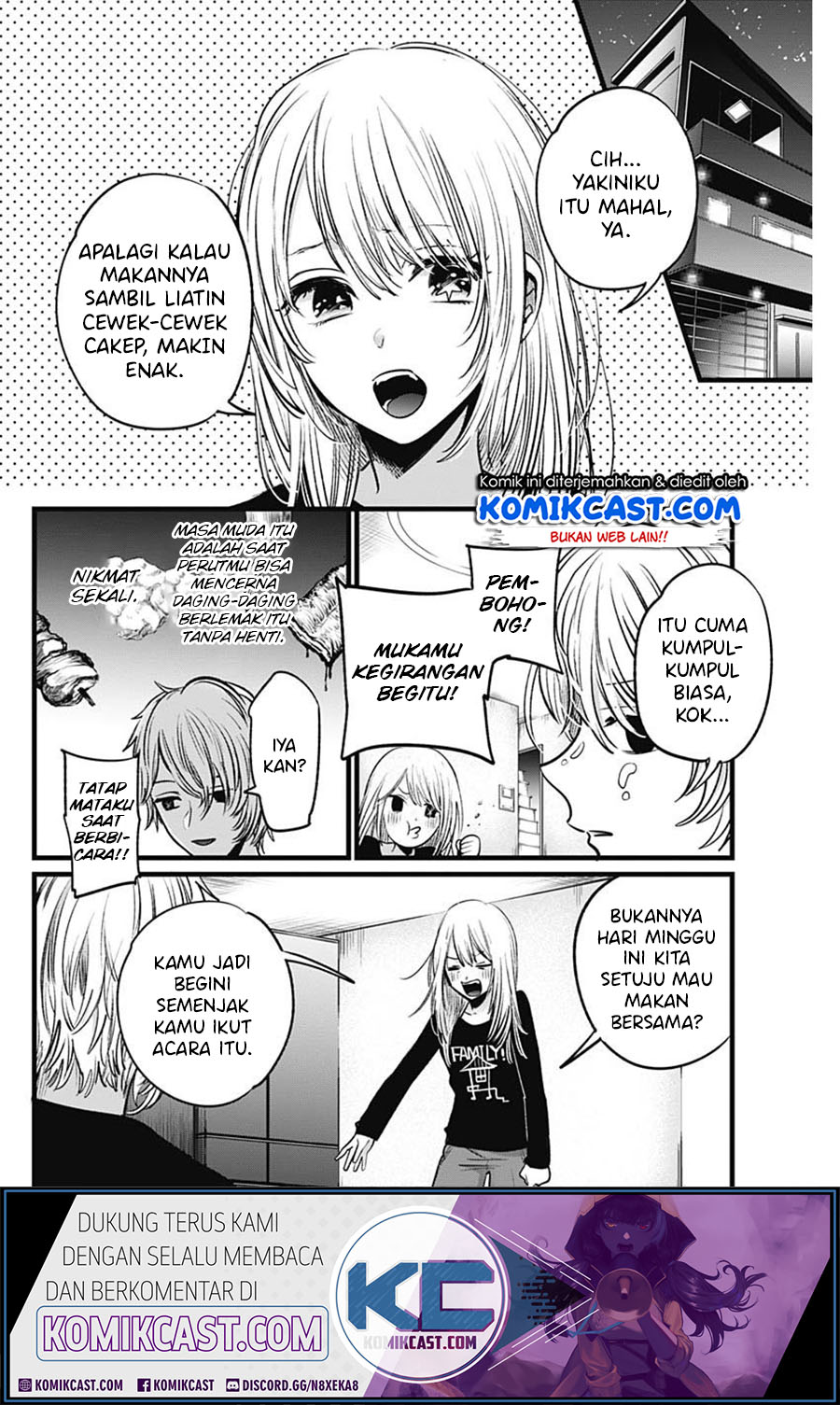 Oshi no Ko chapter 23 halaman 10