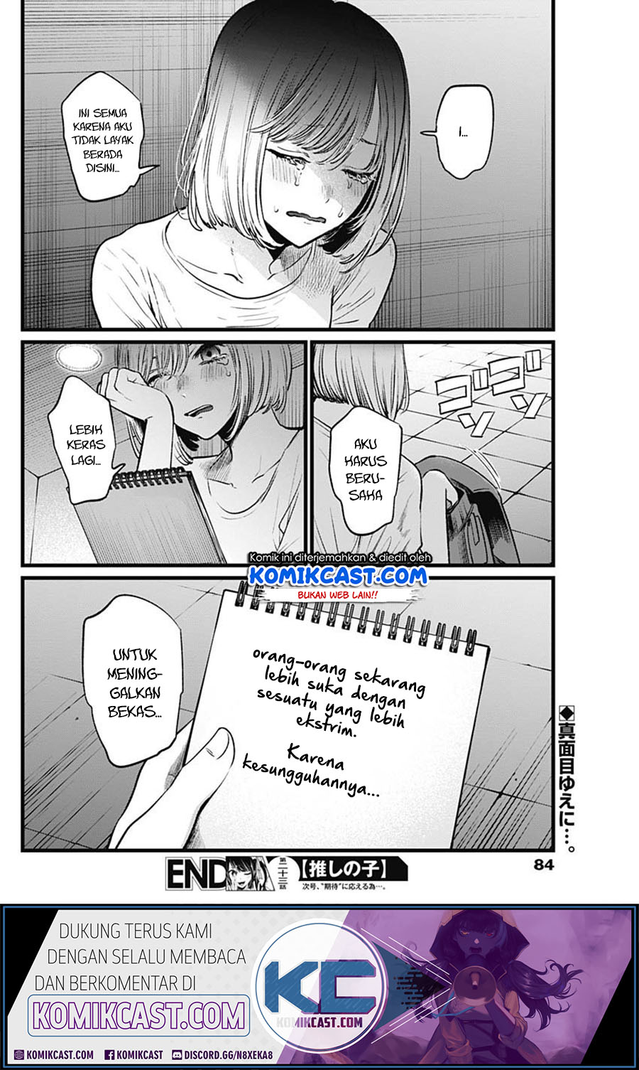 Oshi no Ko chapter 23 halaman 20