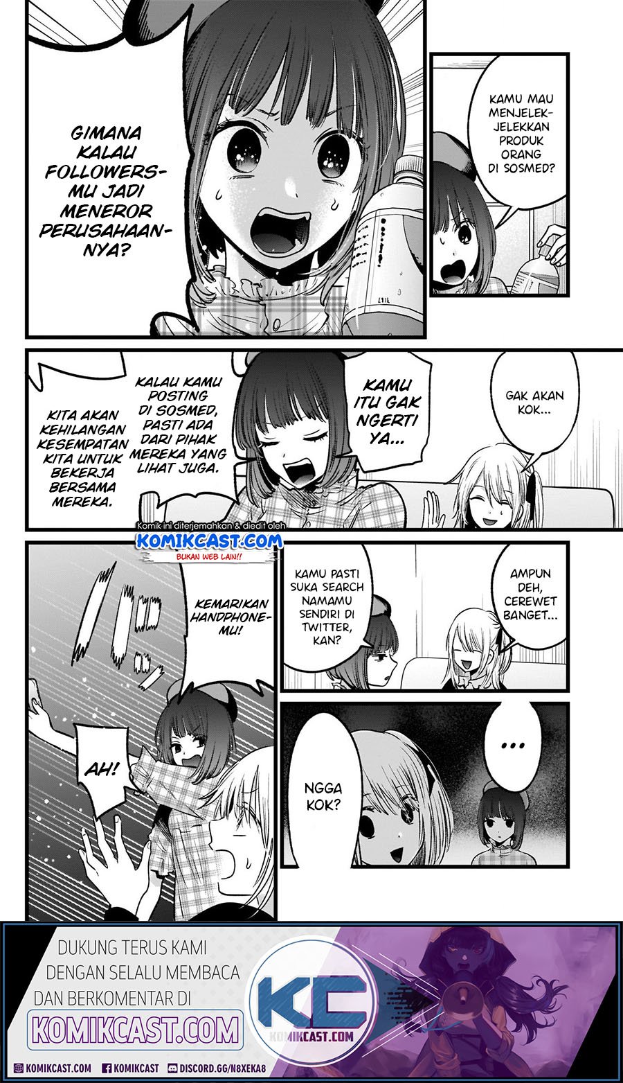 Oshi no Ko chapter 24 halaman 4