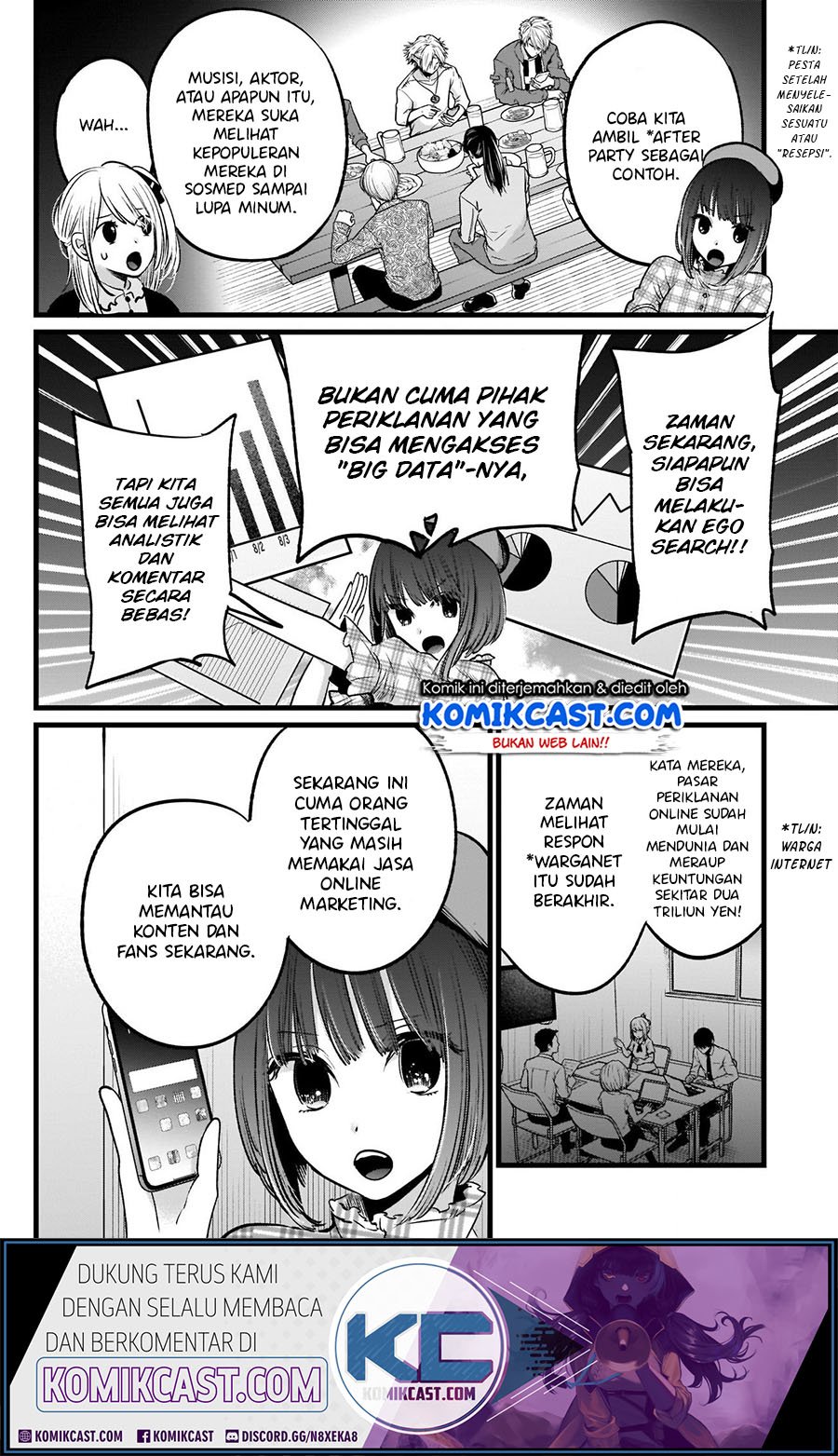 Oshi no Ko chapter 24 halaman 6