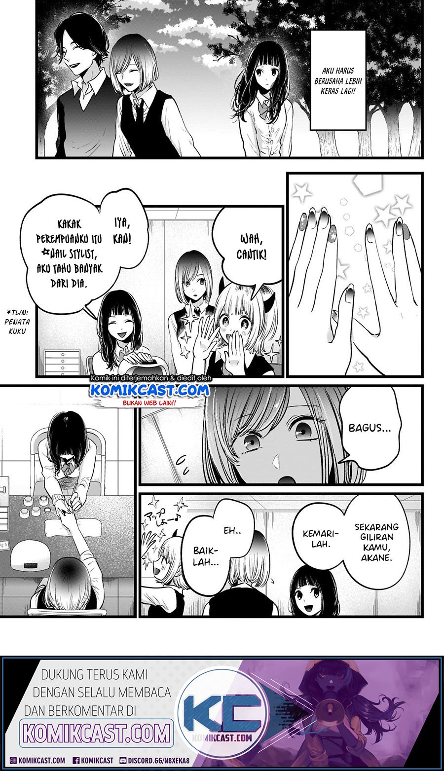 Oshi no Ko chapter 24 halaman 11