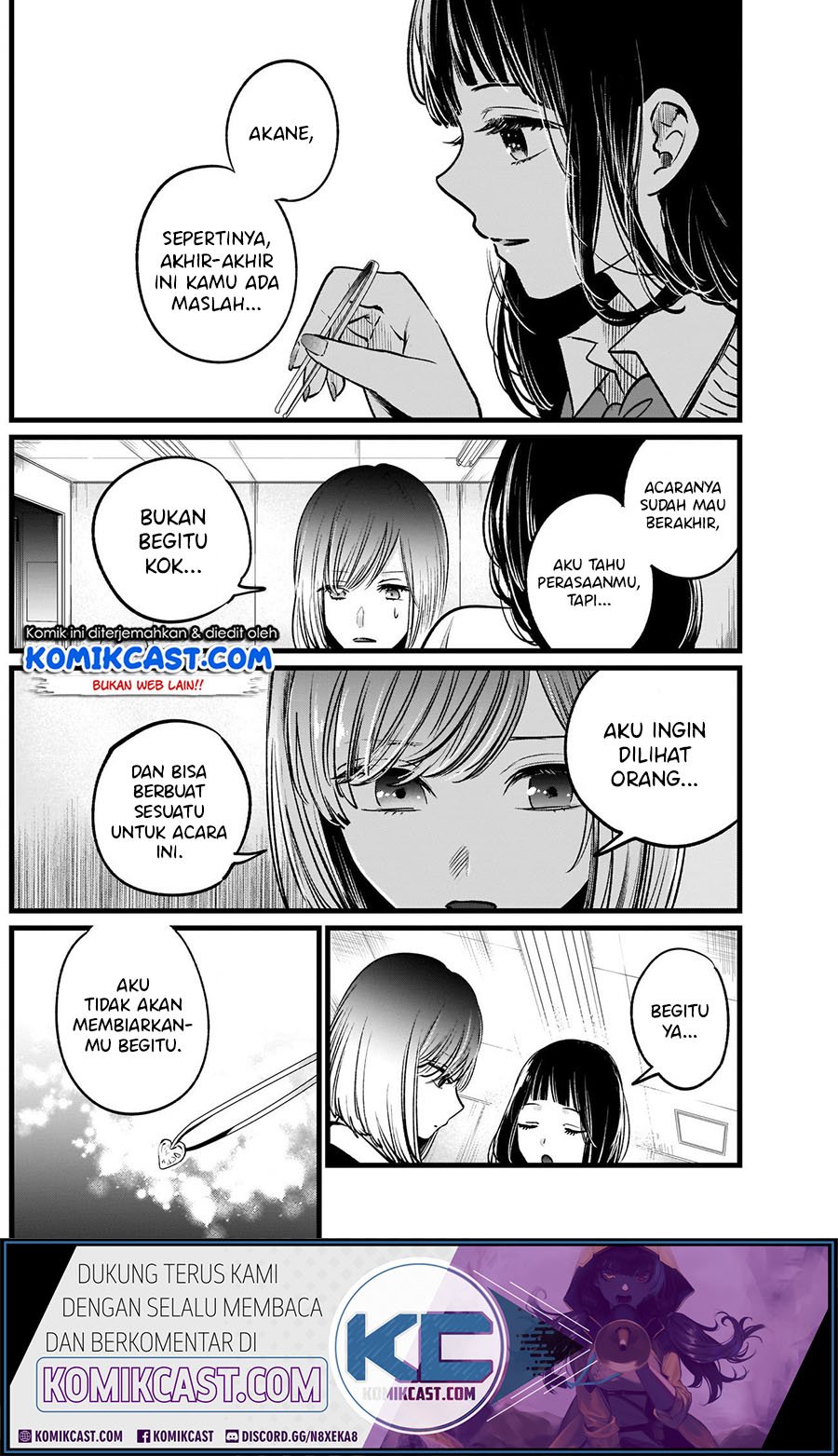 Oshi no Ko chapter 24 halaman 12