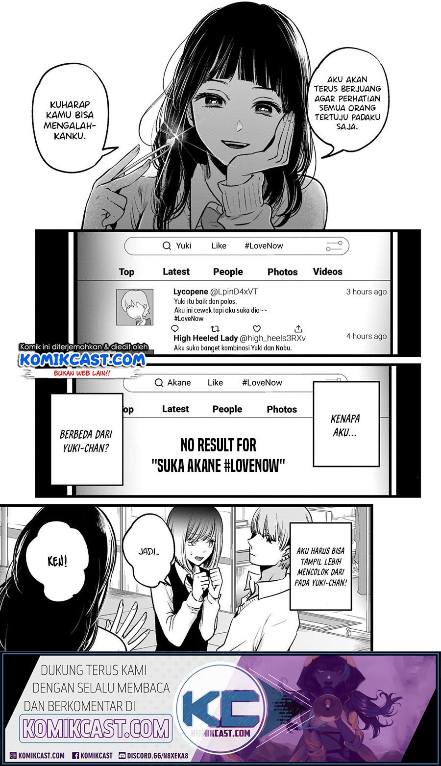Oshi no Ko chapter 24 halaman 13