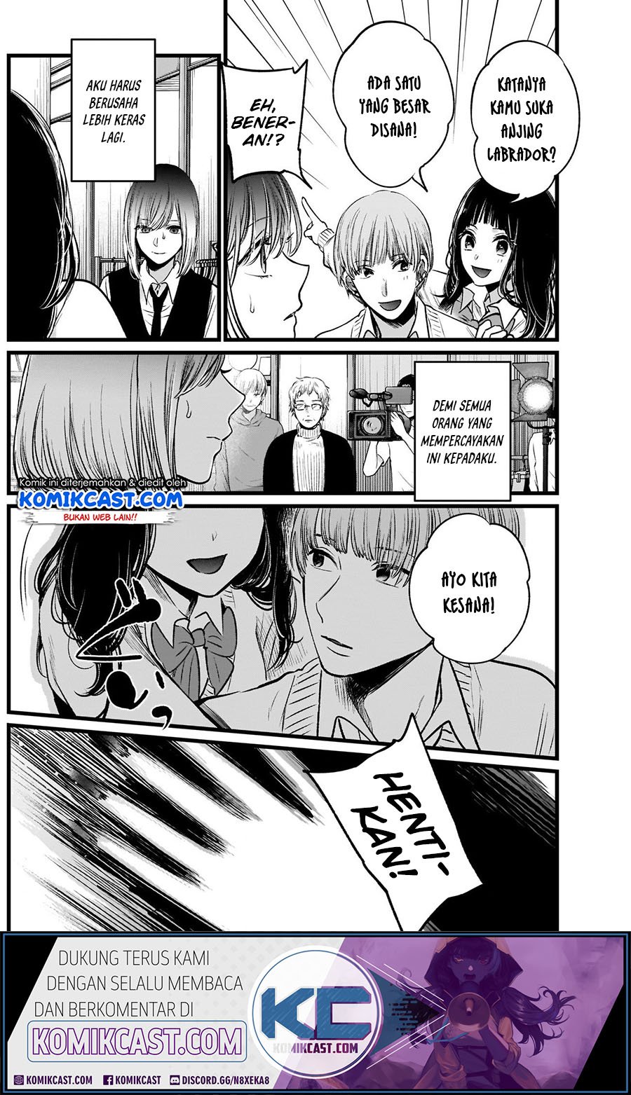 Oshi no Ko chapter 24 halaman 14