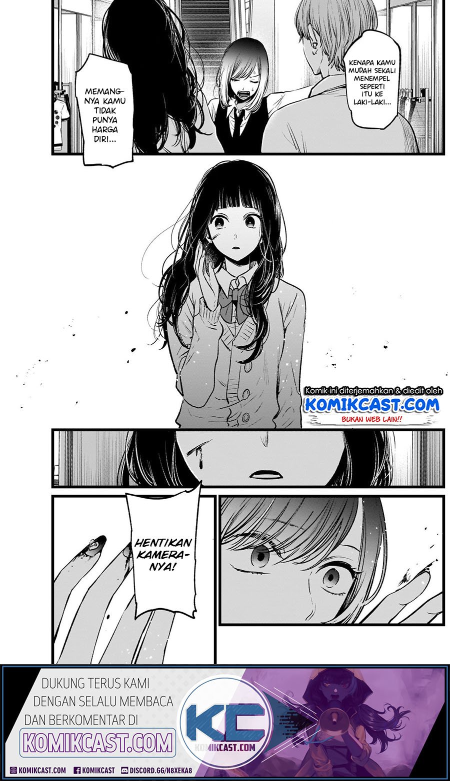 Oshi no Ko chapter 24 halaman 15