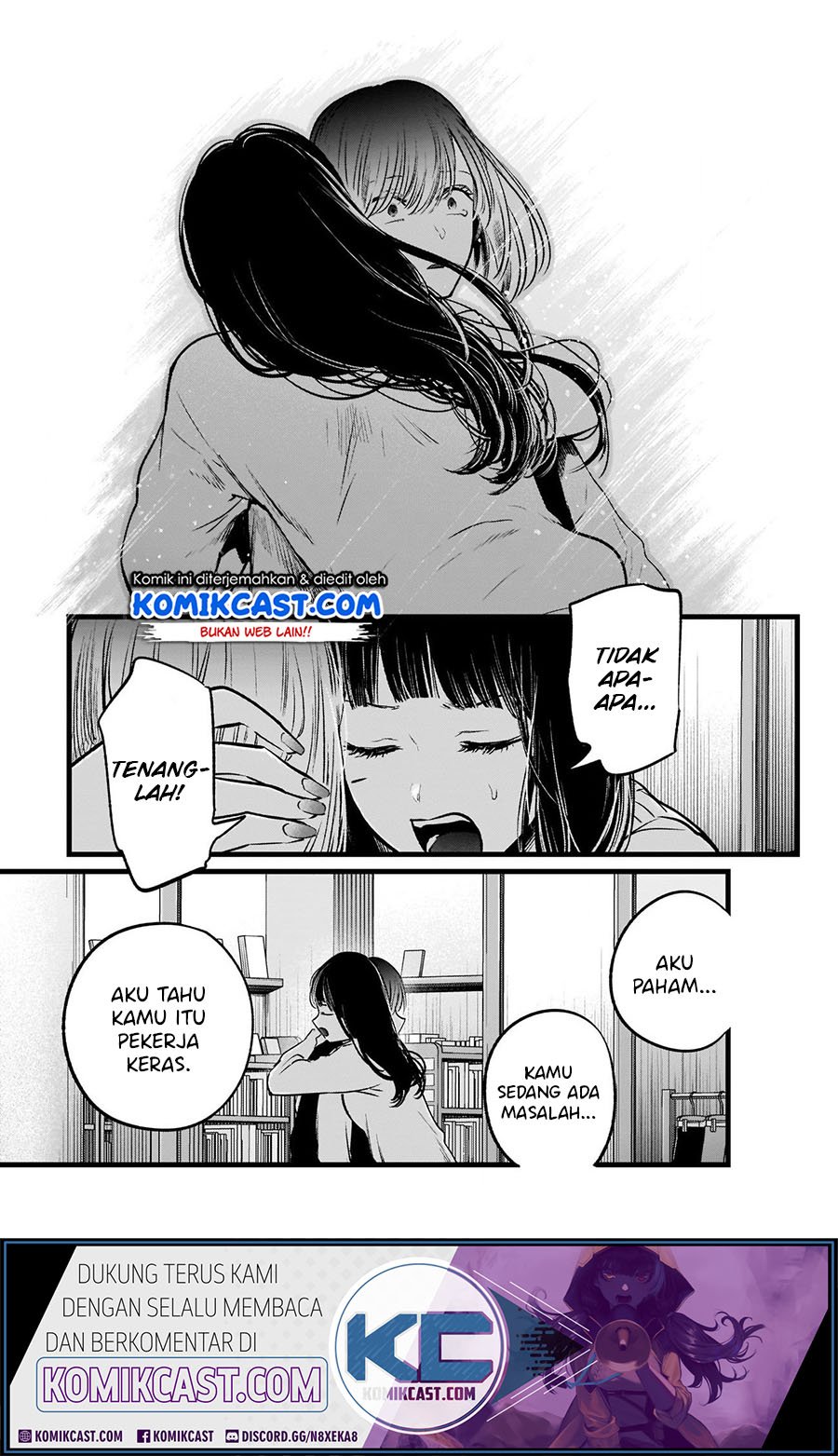 Oshi no Ko chapter 24 halaman 17