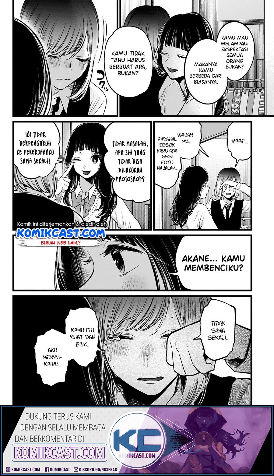 Oshi no Ko chapter 24 halaman 18