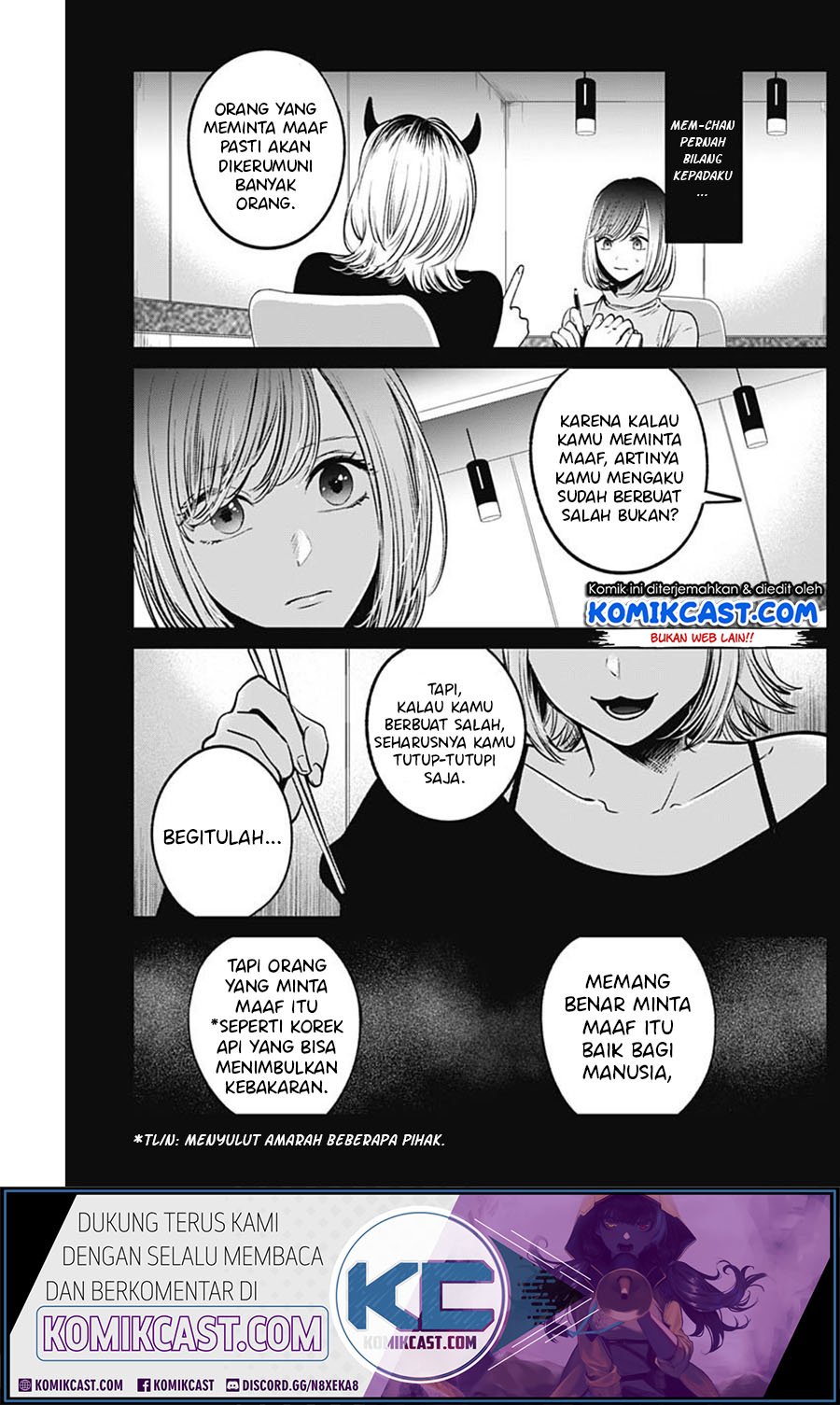 Oshi no Ko Bab 25 halaman 4