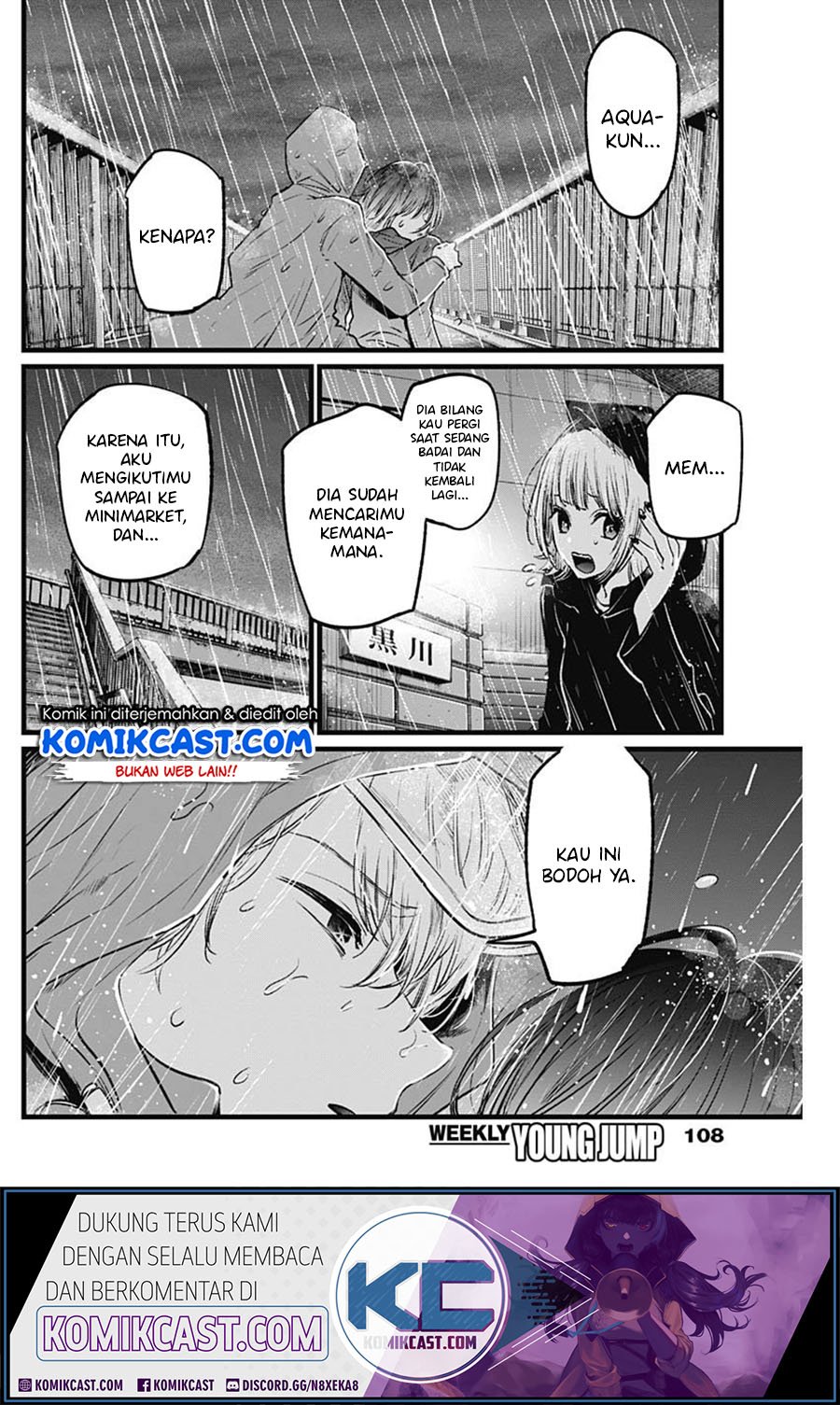 Oshi no Ko Bab 26 halaman 3