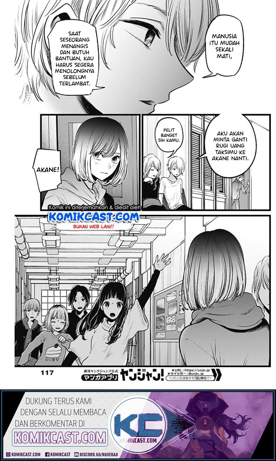 Oshi no Ko Bab 26 halaman 12