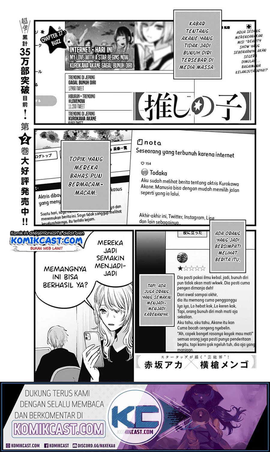 Oshi no Ko chapter 27 halaman 2