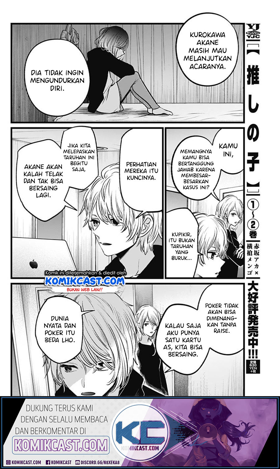 Oshi no Ko chapter 27 halaman 3