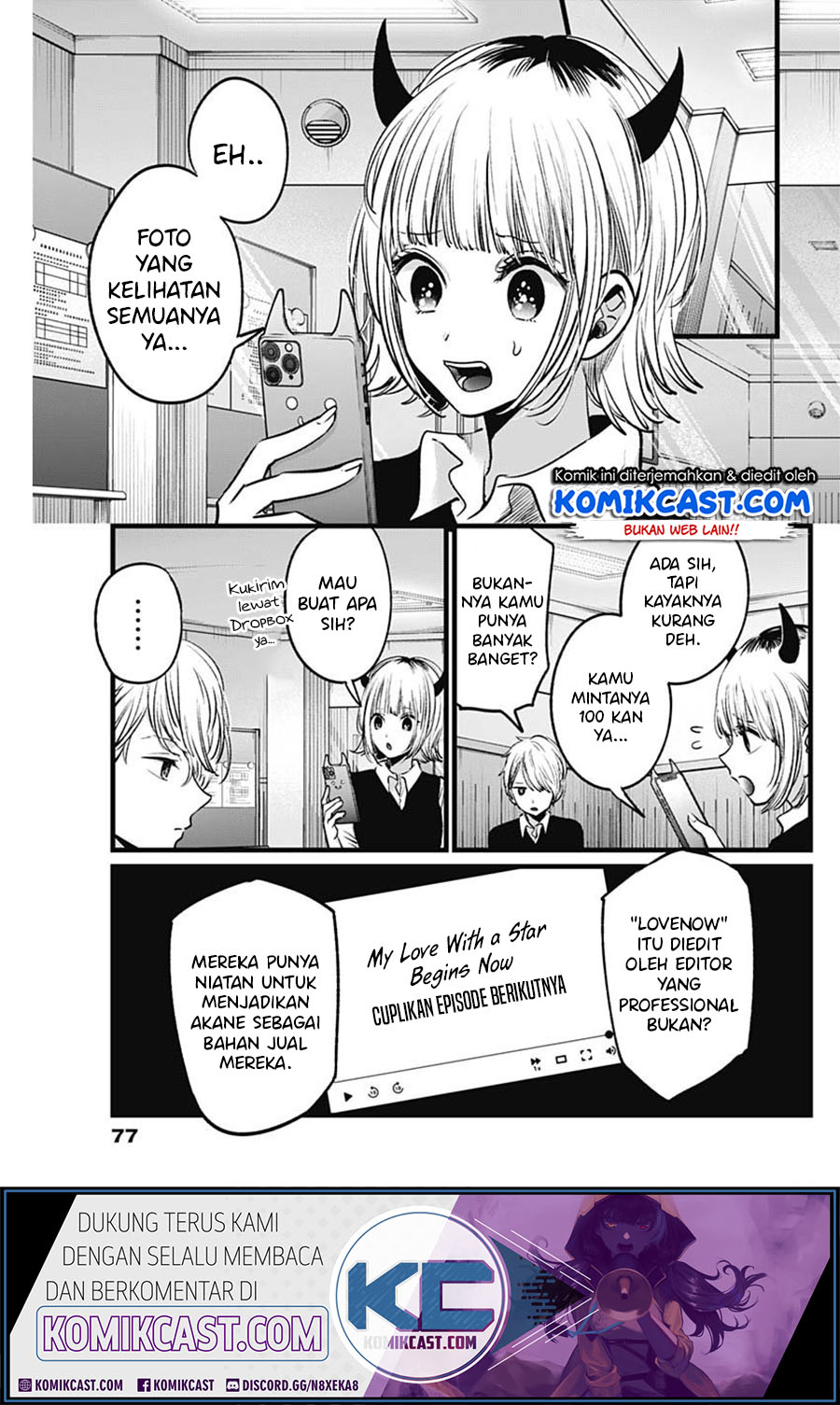 Oshi no Ko chapter 27 halaman 4