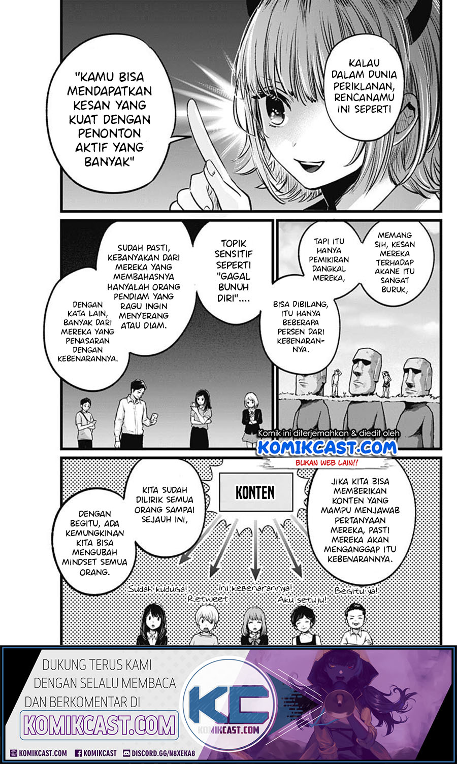 Oshi no Ko chapter 27 halaman 6