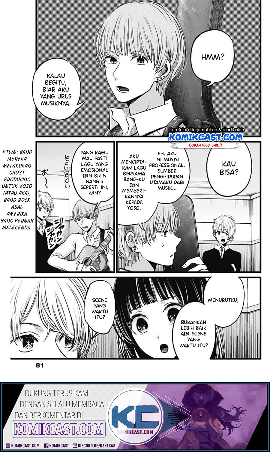 Oshi no Ko chapter 27 halaman 8