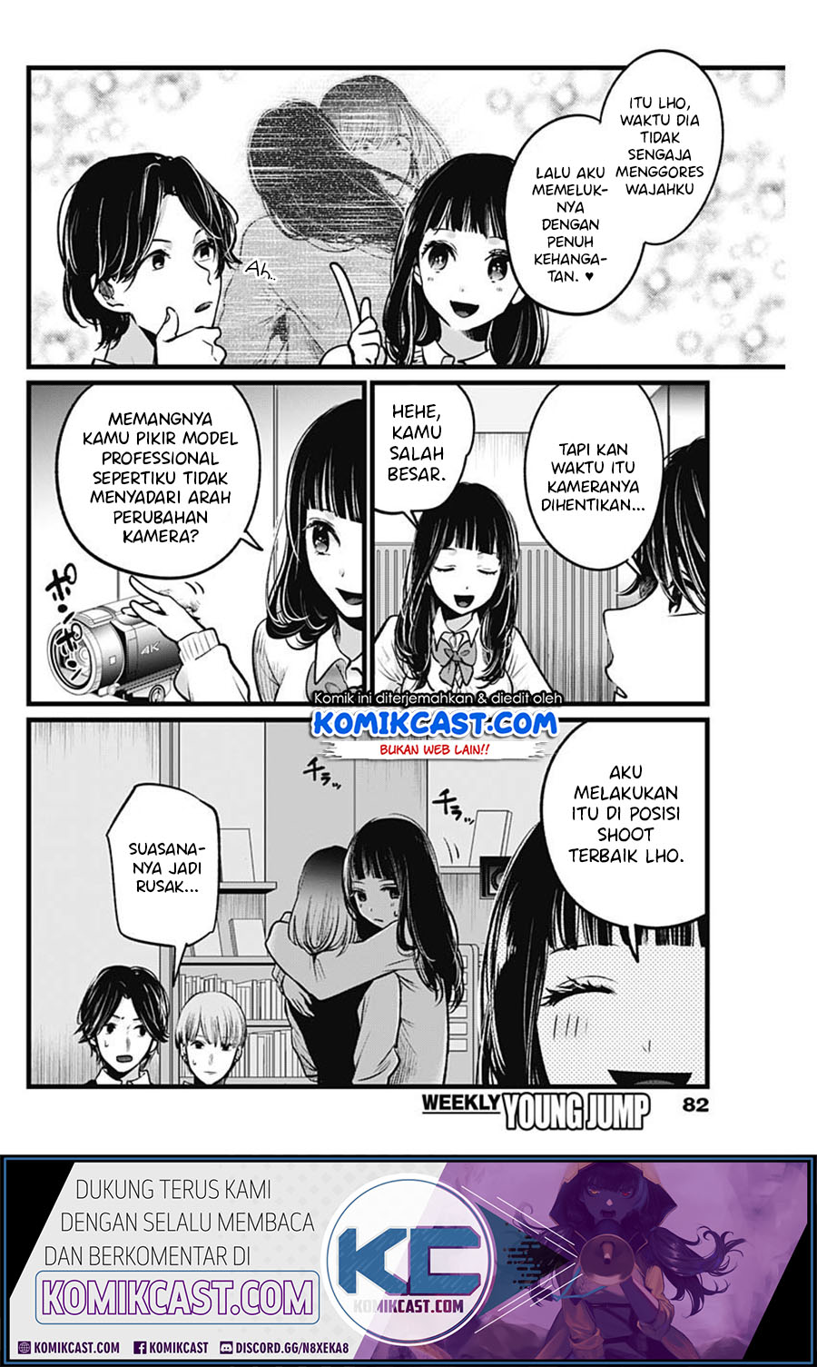 Oshi no Ko chapter 27 halaman 9