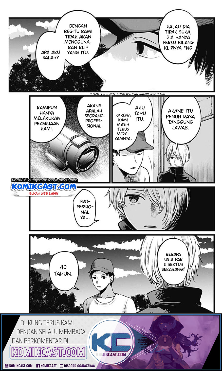 Oshi no Ko chapter 27 halaman 12