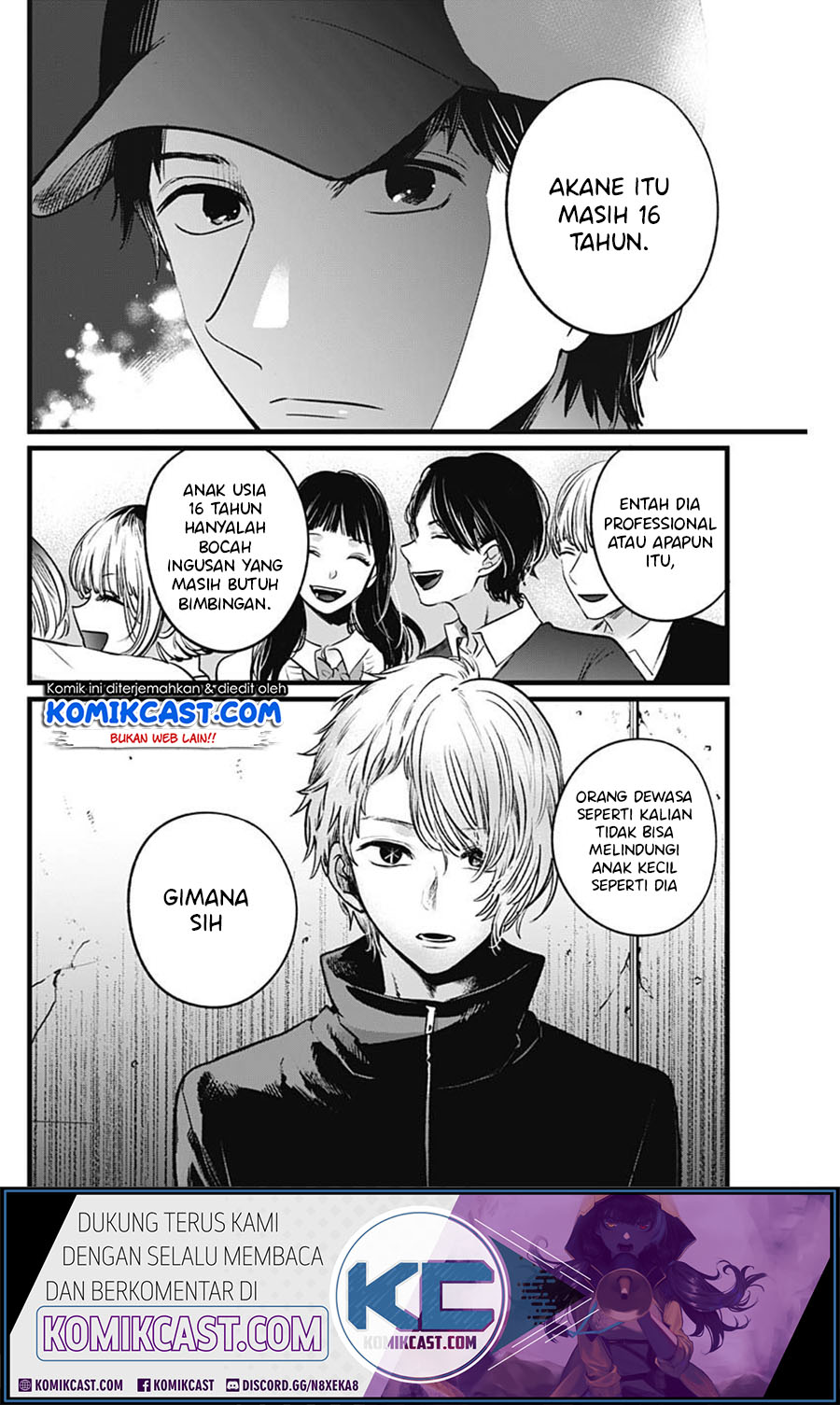 Oshi no Ko chapter 27 halaman 13