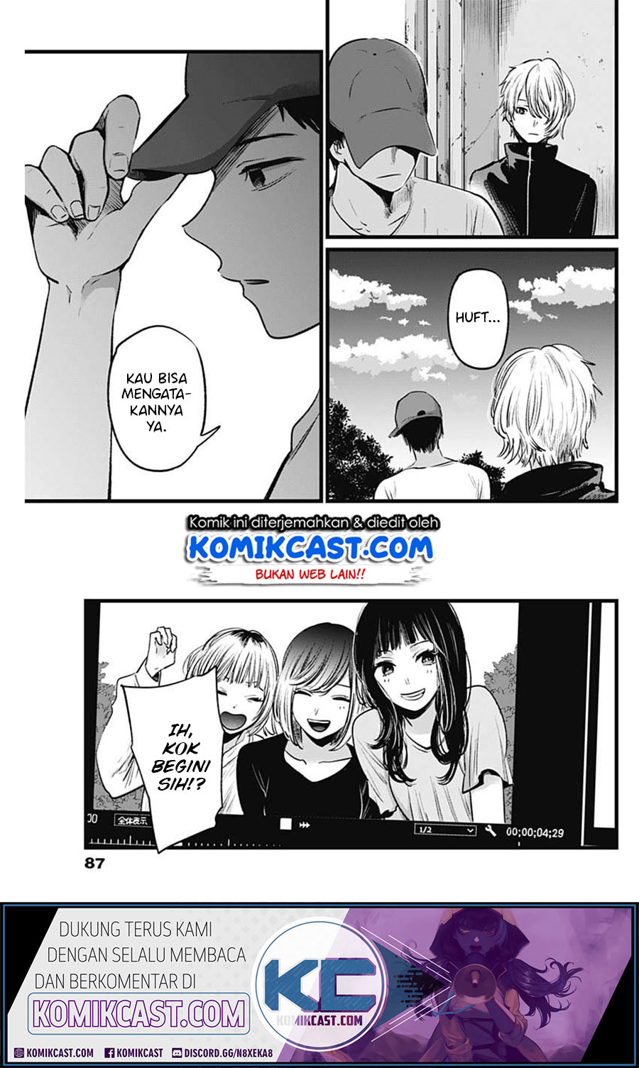 Oshi no Ko chapter 27 halaman 14