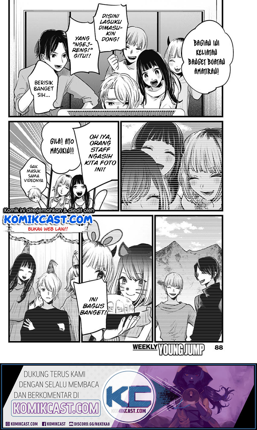 Oshi no Ko chapter 27 halaman 15