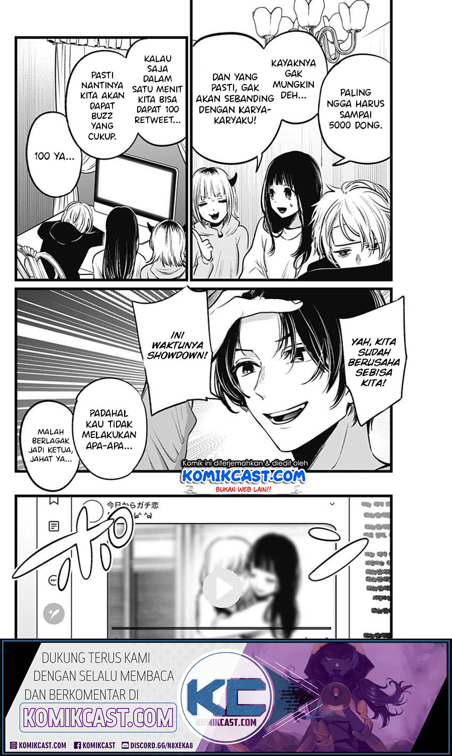 Oshi no Ko chapter 27 halaman 17