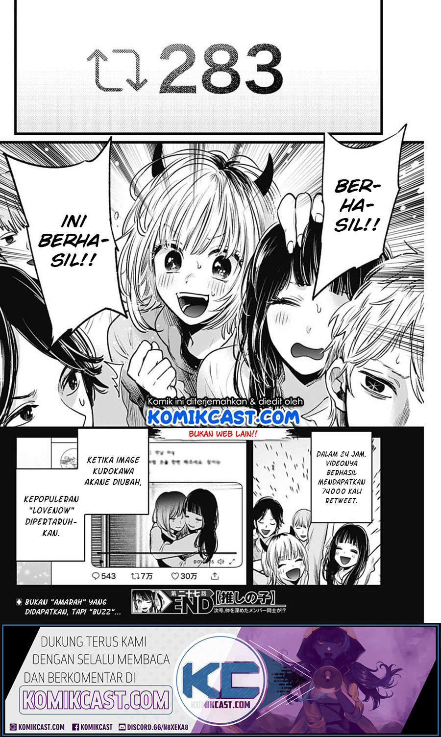 Oshi no Ko chapter 27 halaman 19