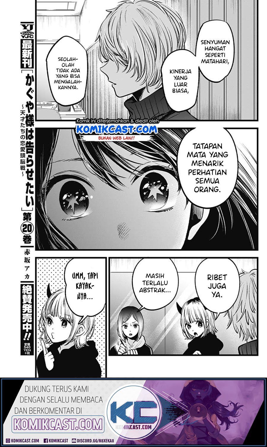 Oshi no Ko chapter 28 halaman 8