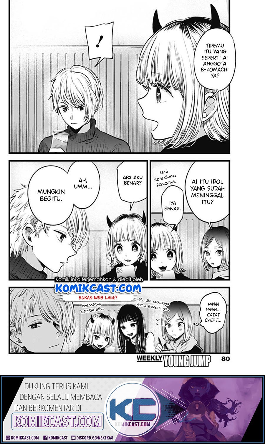 Oshi no Ko chapter 28 halaman 9