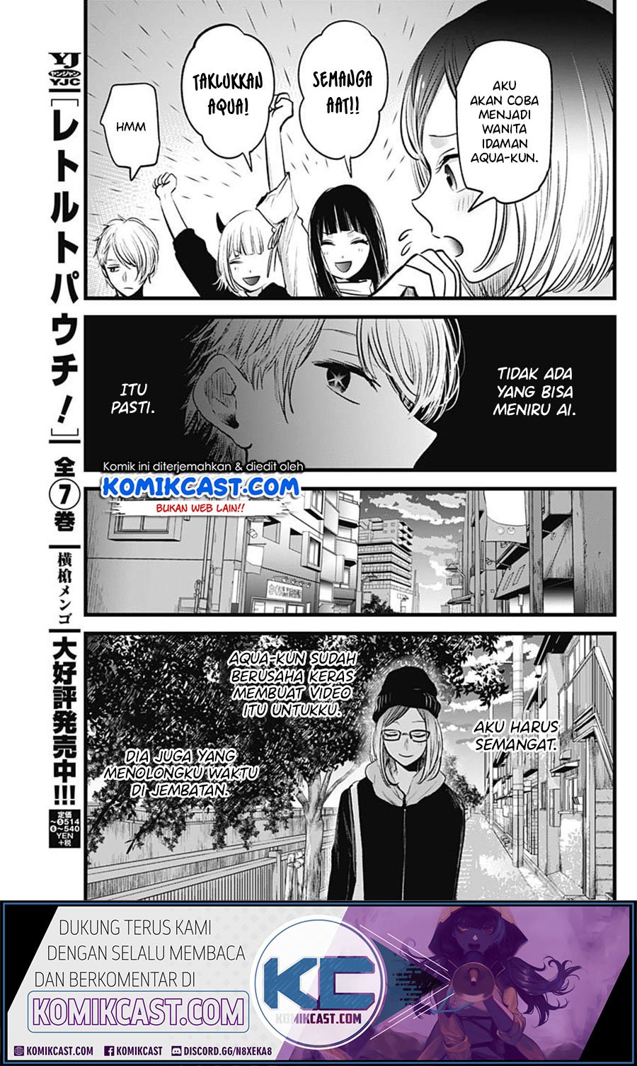 Oshi no Ko chapter 28 halaman 10